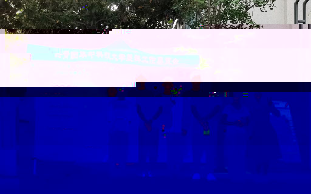 24585