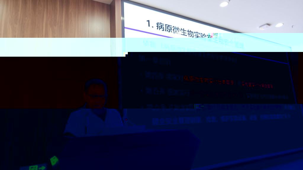 http://leao.hust.edu.cn/__local/7/0B/B2/0AEFF2B97668B7BD2233BA4B2A7_FE9629C8_FAD6.jpeg