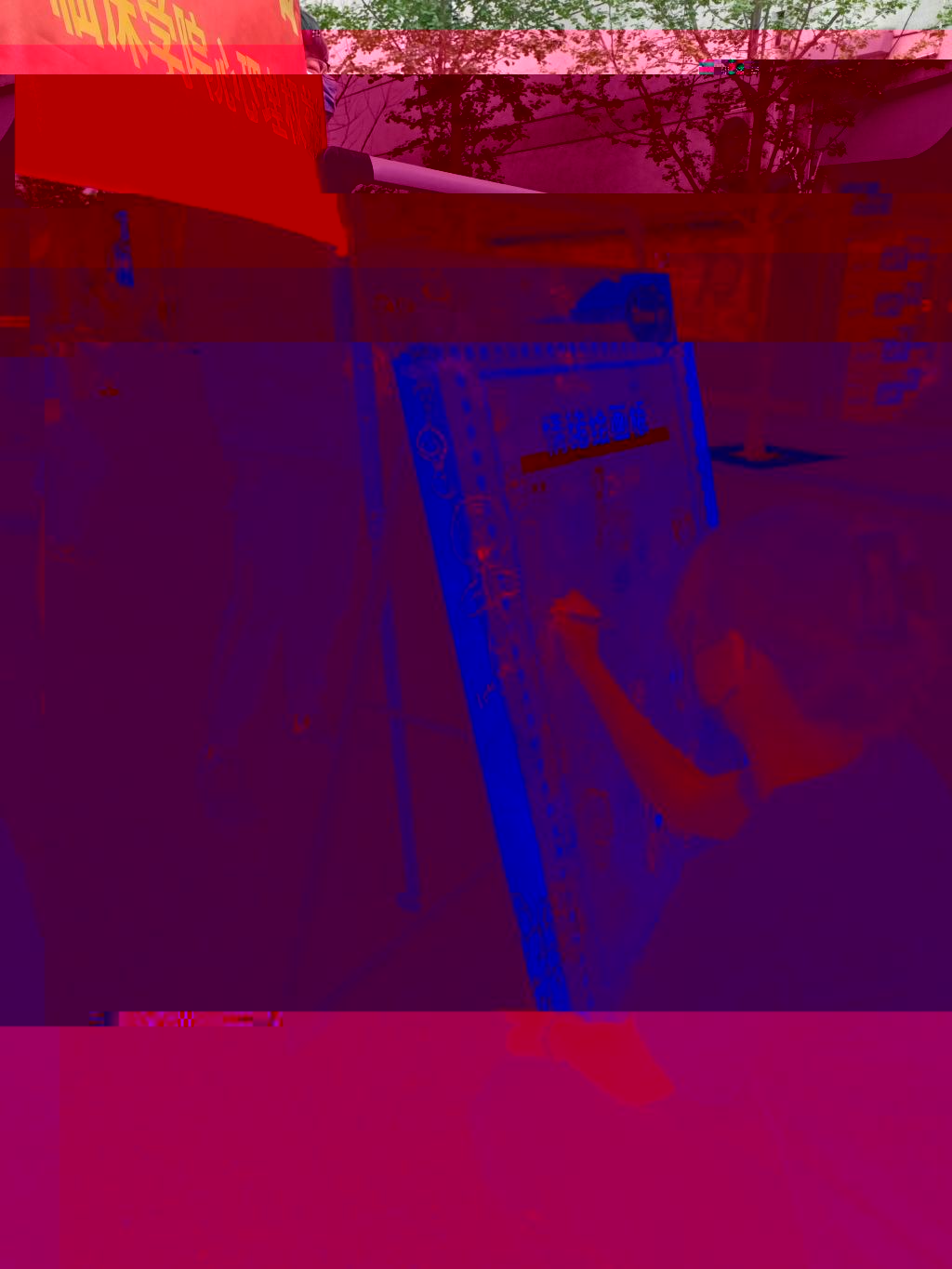 42BDF