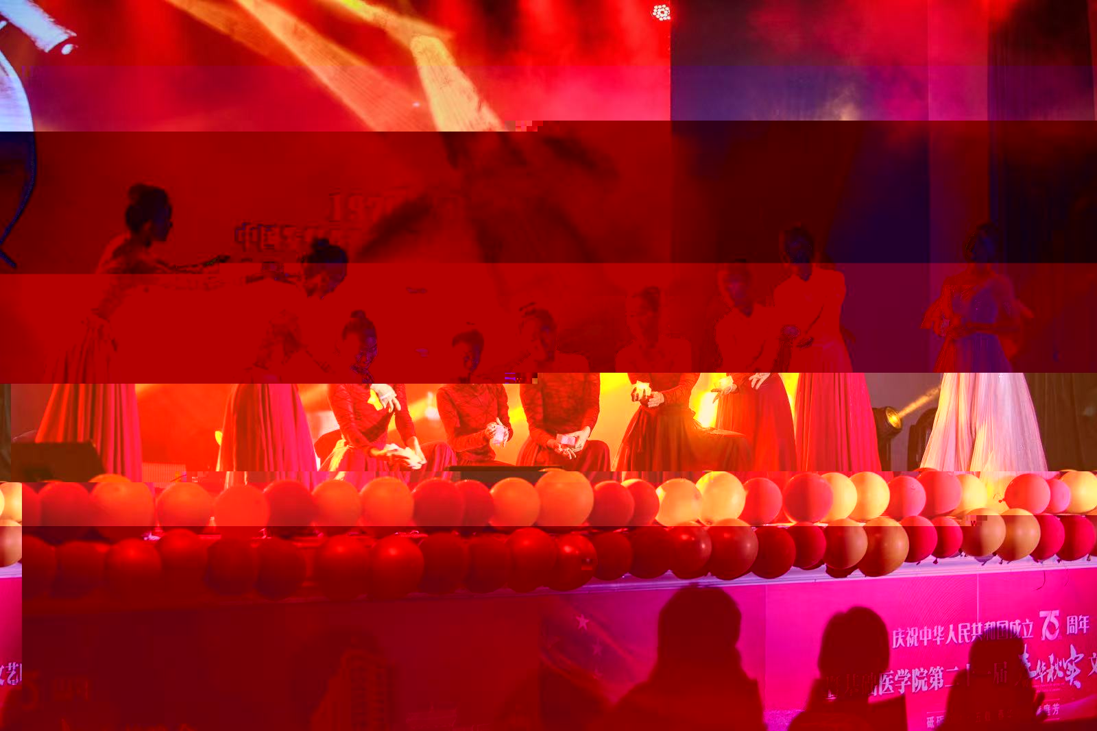 undefined undefined