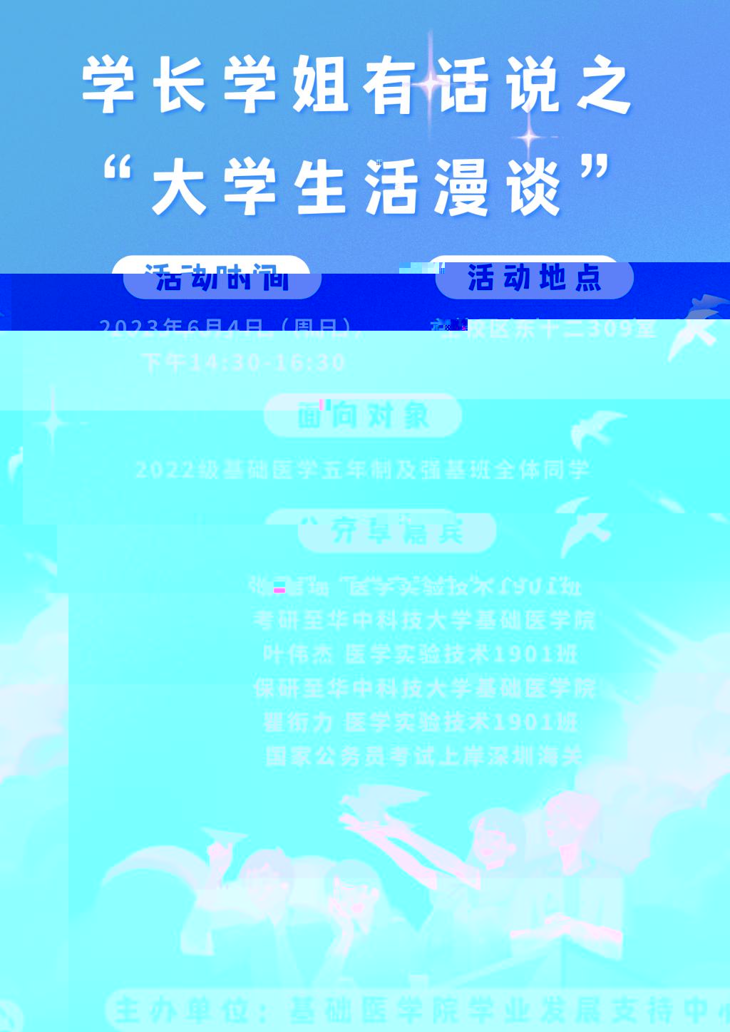 2B7FB