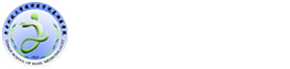 生理學